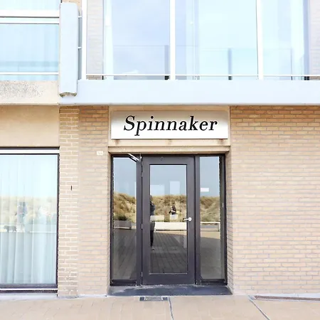 Apartment In Nieuwpoort Near Sandy Beaches, Cleaning Included 公寓 尼乌波特